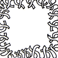 Bumper - Zentangle pattern