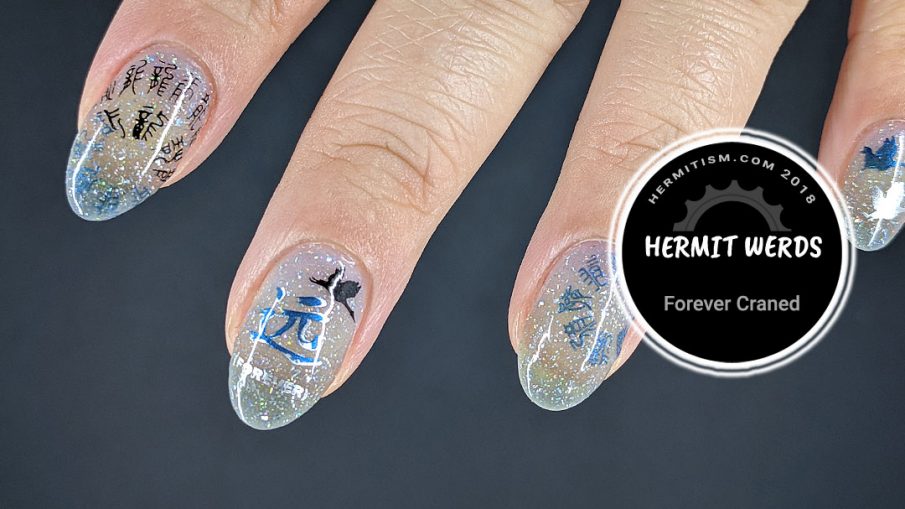 Forever Craned - Hermit Werds - oriental-themed nail art with a clear to blue-grey thermal polish and crane stamping
